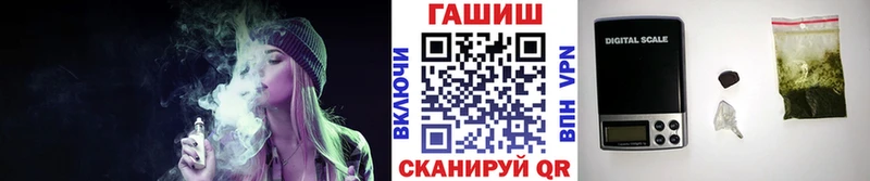 MEGA   shop клад  ГАШ 40% ТГК  Чёрмоз 