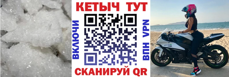 где можно купить наркотик  Чёрмоз  Кетамин VHQ 