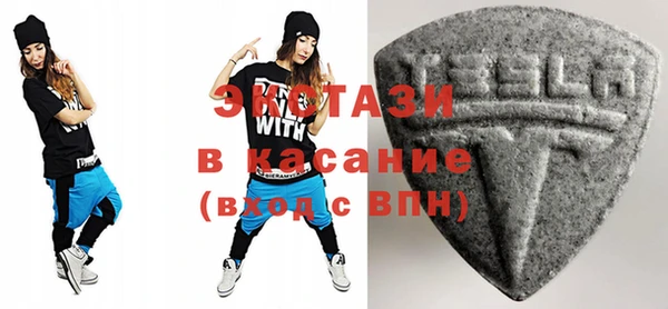 прущая мука Алексеевка