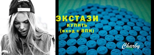 хмурый Сим