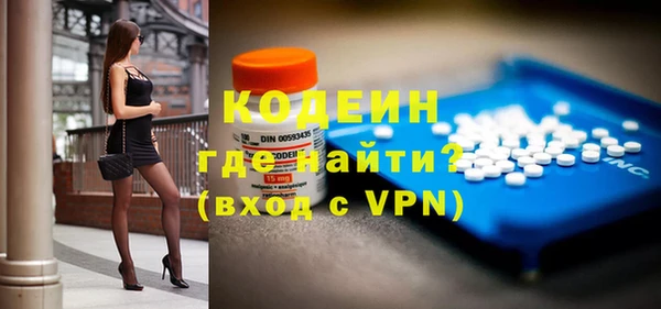 прущая мука Сосновка
