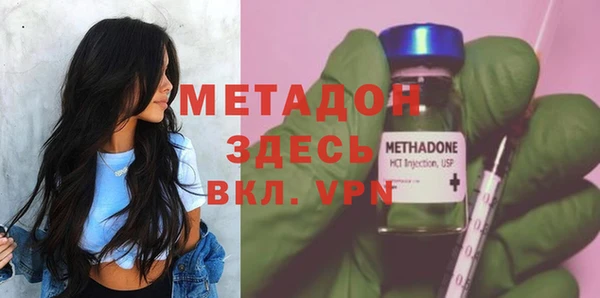 mdpv Алзамай
