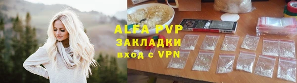 mdpv Алзамай