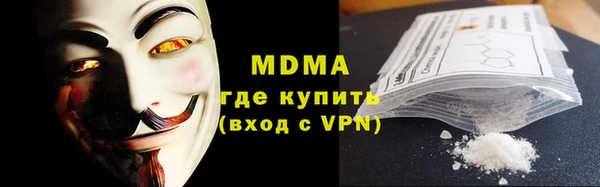 бошки Алексин