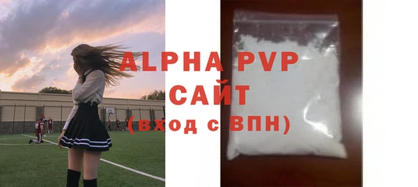 mdpv Алзамай
