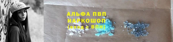 кокаин перу Сковородино