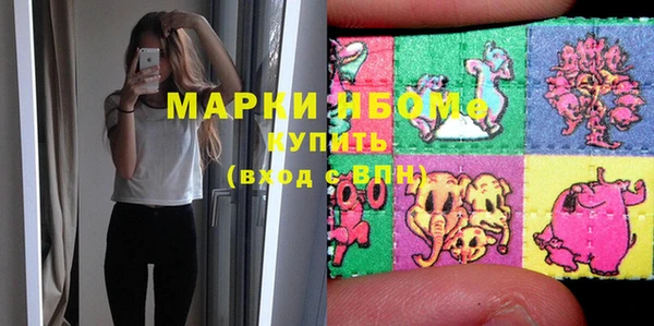 mdpv Алзамай