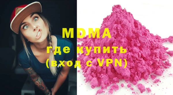 прущая мука Алексеевка